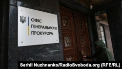 Членами ВРП стали Олексій Мельник та Олег Кандзюба