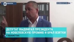 Азия: «взяли расписку, что лагерей в Китае нет»