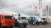 KAMAZ