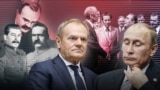 Дональд Туск і Ўладзімір Пуцін на тле фота палітыкаў ХХ стагодзьдзя. Каляж 