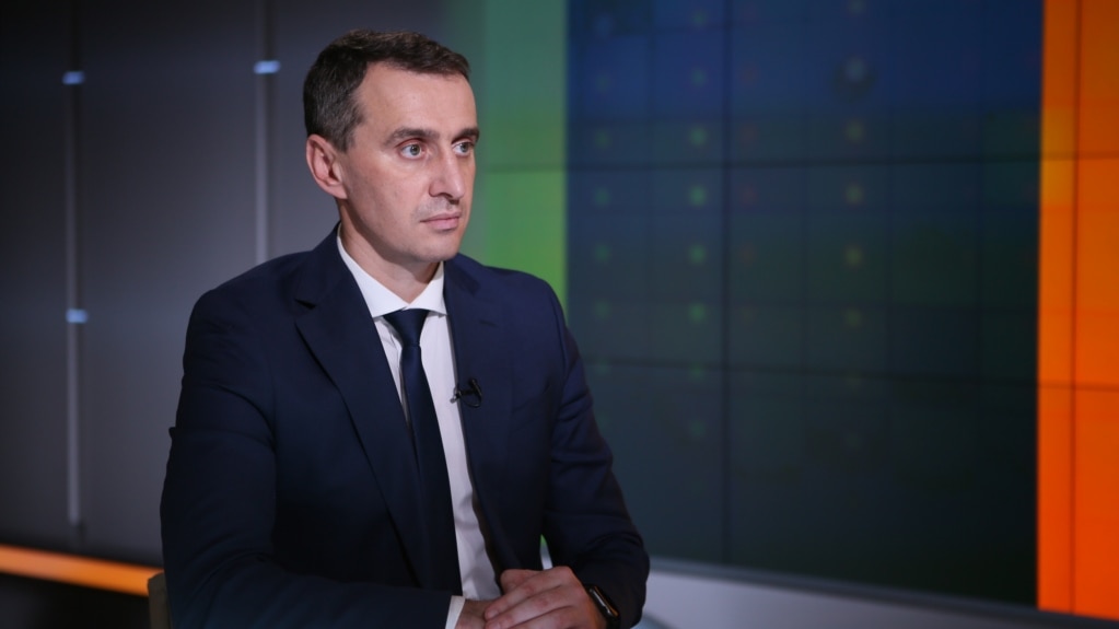Ляшко переконаний, що масова вакцинація почнеться в Україні через чотири місяці
