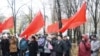 Активисты Компартии Казахстана на митинге по случаю 93-й годовщины Октябрьской революции 1917 года. Уральск, 6 октября 2010 года. (Иллюстративное фото).