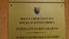 Tužilaštvo BiH