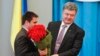 Кадрова шахівниця президента
