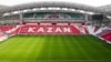 FIFA: Татарстан халыкара ярышларда Русия рөхсәте белән генә катнаша ала