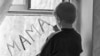 Асрауга бирелгән балаларның ата-аналарын табырга ярдәм итүче белән әңгәмә