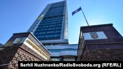 За словами речниці суду Тетяни Геведзе, заставу внесли напередодні