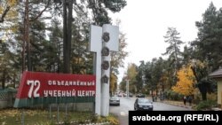 Вайсковая частка Печы пад Барысавам, архіўнае фота