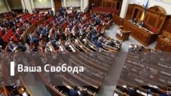 Ваша Свобода | Вибори у Маріуполі: Опозиційний блок - при владі?