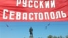 Олександр Народецький