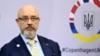 «Ситуація буде принципово іншою» – Резніков про користь «народного супутника» 
