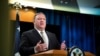 Američki državni sekretar Mike Pompeo