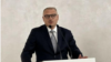 Image result for Шэйман