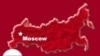 Russia: OSCE Faces Crisis Over Budget -- And Values -- With Moscow