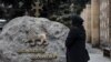 Вселенский вопрос грузинскому патриарху