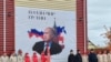 Тюмень: в школе повесили портрет путина на фасаде 