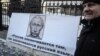 Росія: Путін підписав закон про визнання українців та білорусів «носіями російської мови»