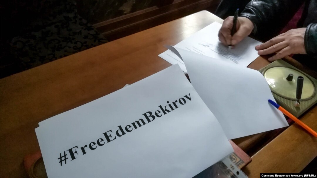 Рідні закликають звільнити Едема Бекірова, заявляючи, що утримання в СІЗО може загрожувати його життю