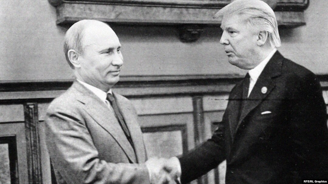 Володимир Путін і Дональд Трамп