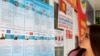 Кандидаты в депутаты горкенеша: кто есть кто