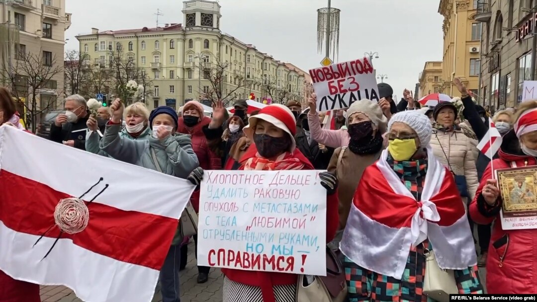 Protest penzionera u Minsku protiv predsednika Belorusije Aleksandra Lukašenka