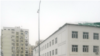 16x9 Image