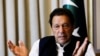 Imran Khan, Lahore, Pakistan, 17. ožujka 2023.