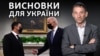 Зображення 16x9