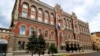 Нацбанк очікує на нову програму співпраці з МВФ до кінця 2019 року