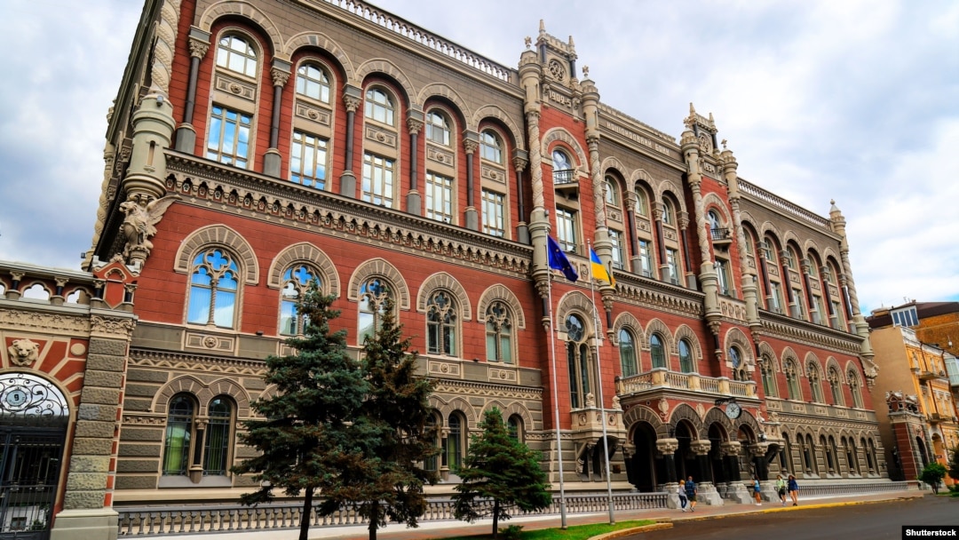 Упродовж найближчих місяців інфляція залишатиметься в діапазоні 10-11%, переконані в НБУ