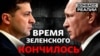 Зображення 16x9
