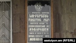 Armenia -- Nubarashen Prison near Yerevan, undated.