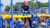«Газове» рішення Стокгольмського арбітражу на тариф для населення не вплине – Рябцев