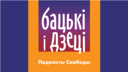 Вечны хайп: Пажар ў Notre-Dame і ў байнэце