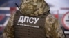 У ДПСУ розповіли про дії Росії і Білорусі біля кордонів 