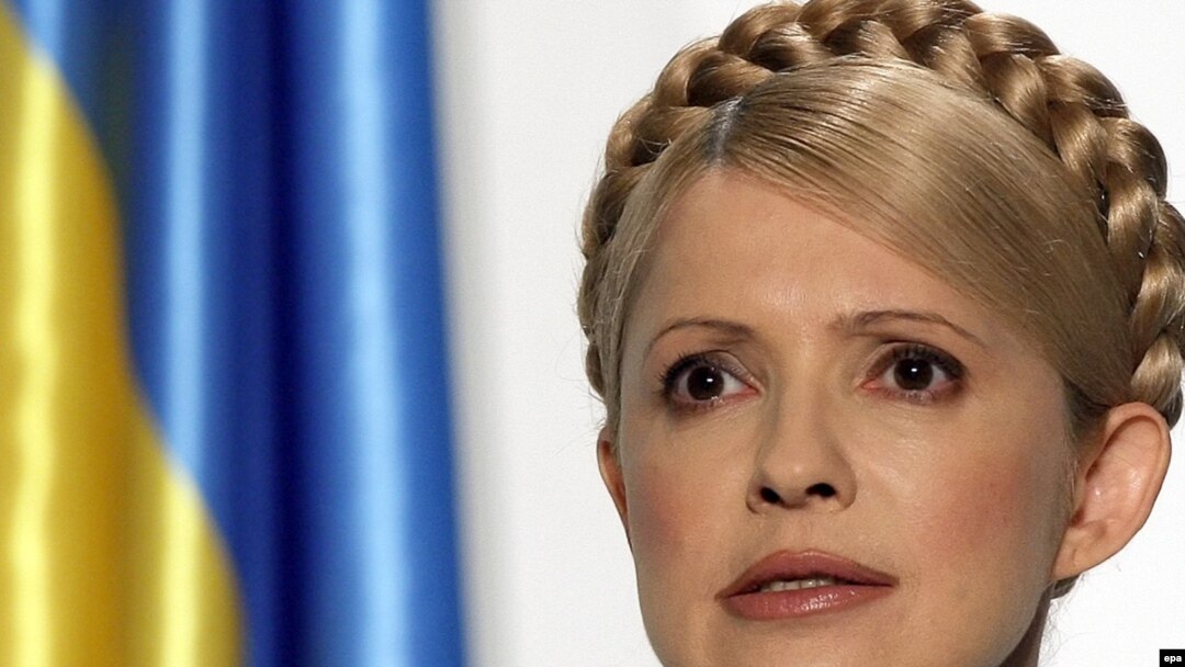 Юлія Тимошенко під час прес-конференції у Києві, 11 березня 2010 року